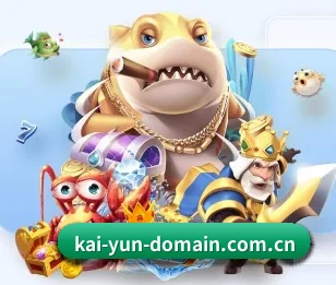 足球篮球电竞赛程一站查看 - kaiyun