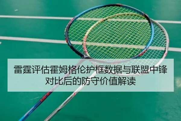 img_1782314391411_270_0_331.jpg | kaiyun