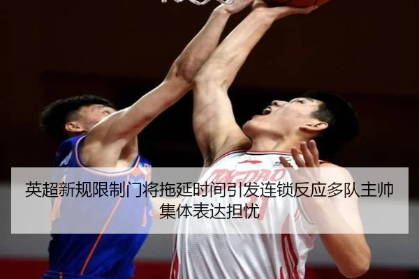 img_1783247438680_244_0_816.jpg | kaiyun