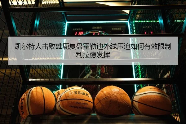 img_1783352647190_2451_0_182.jpg | kaiyun