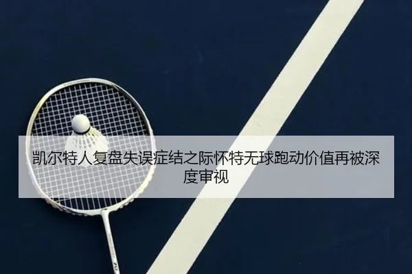 img_1783696488278_3364_0_492.jpg | kaiyun